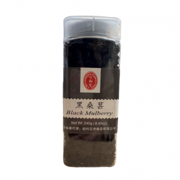 RHT Dried Black Mulberry 8.45oz